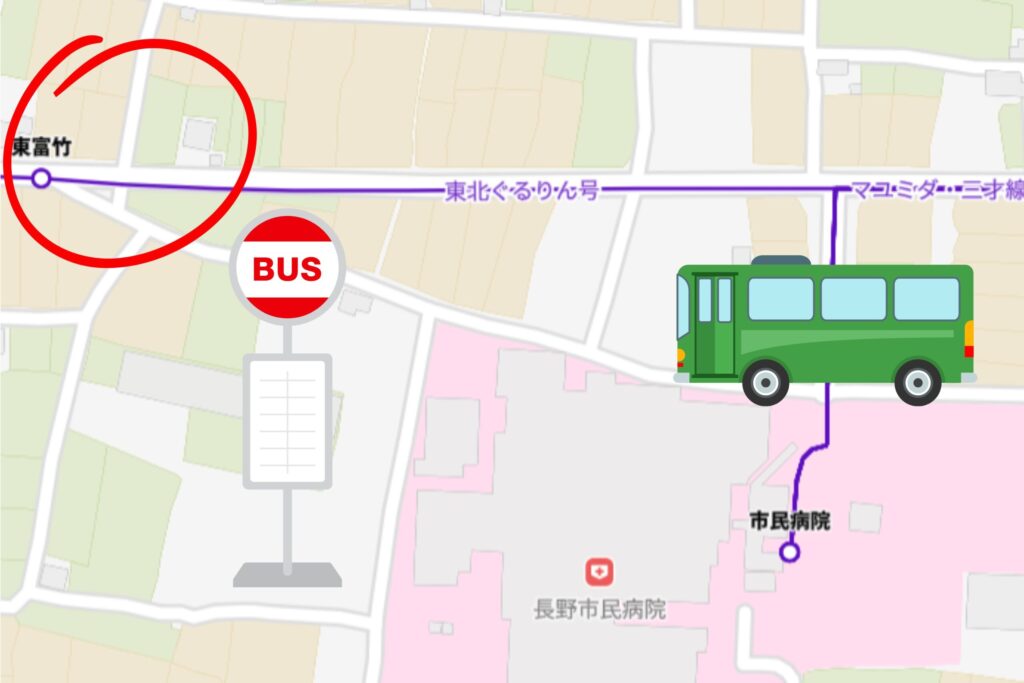 長野市で暮らしをデザインする不動産　土木外構　ワンストップ　カズケン　バス停