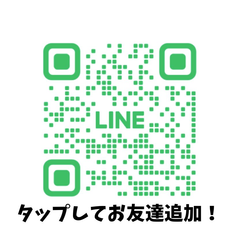 長野市で暮らしをデザインする不動産　土木外構　ワンストップ　カズケン ＬＩＮＥアイコン